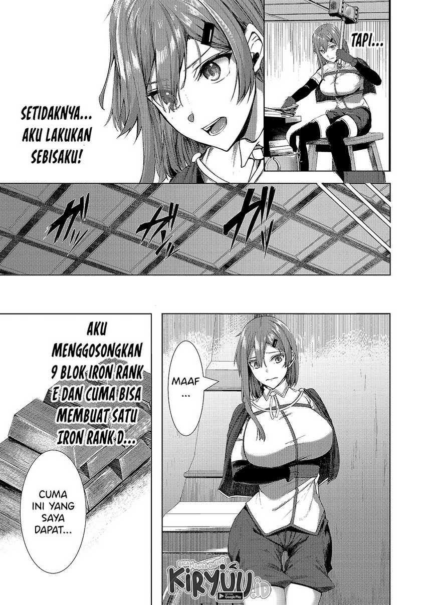 Tsuihou sareta S-kyuu Kanteishi wa Saikyou no Guild wo Tsukuru Chapter 2 - halaman 3