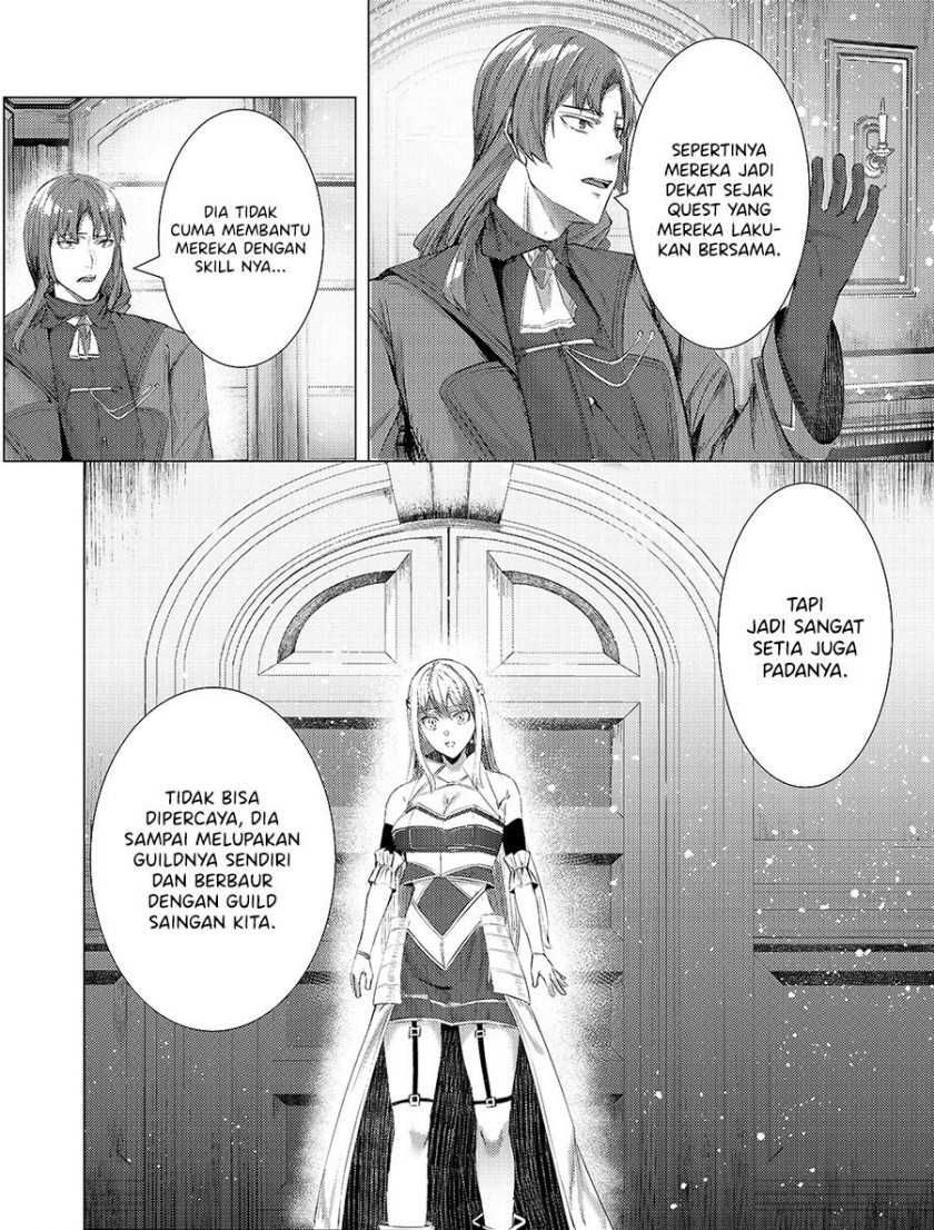 Tsuihou sareta S-kyuu Kanteishi wa Saikyou no Guild wo Tsukuru Chapter 3 - halaman 16