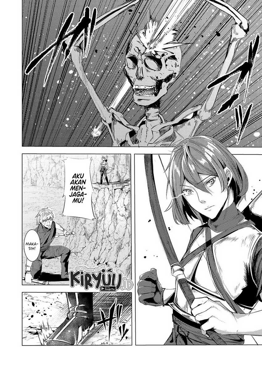 Tsuihou sareta S-kyuu Kanteishi wa Saikyou no Guild wo Tsukuru Chapter 4 - halaman 3