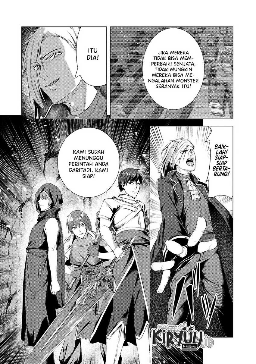 Tsuihou sareta S-kyuu Kanteishi wa Saikyou no Guild wo Tsukuru Chapter 4 - halaman 5
