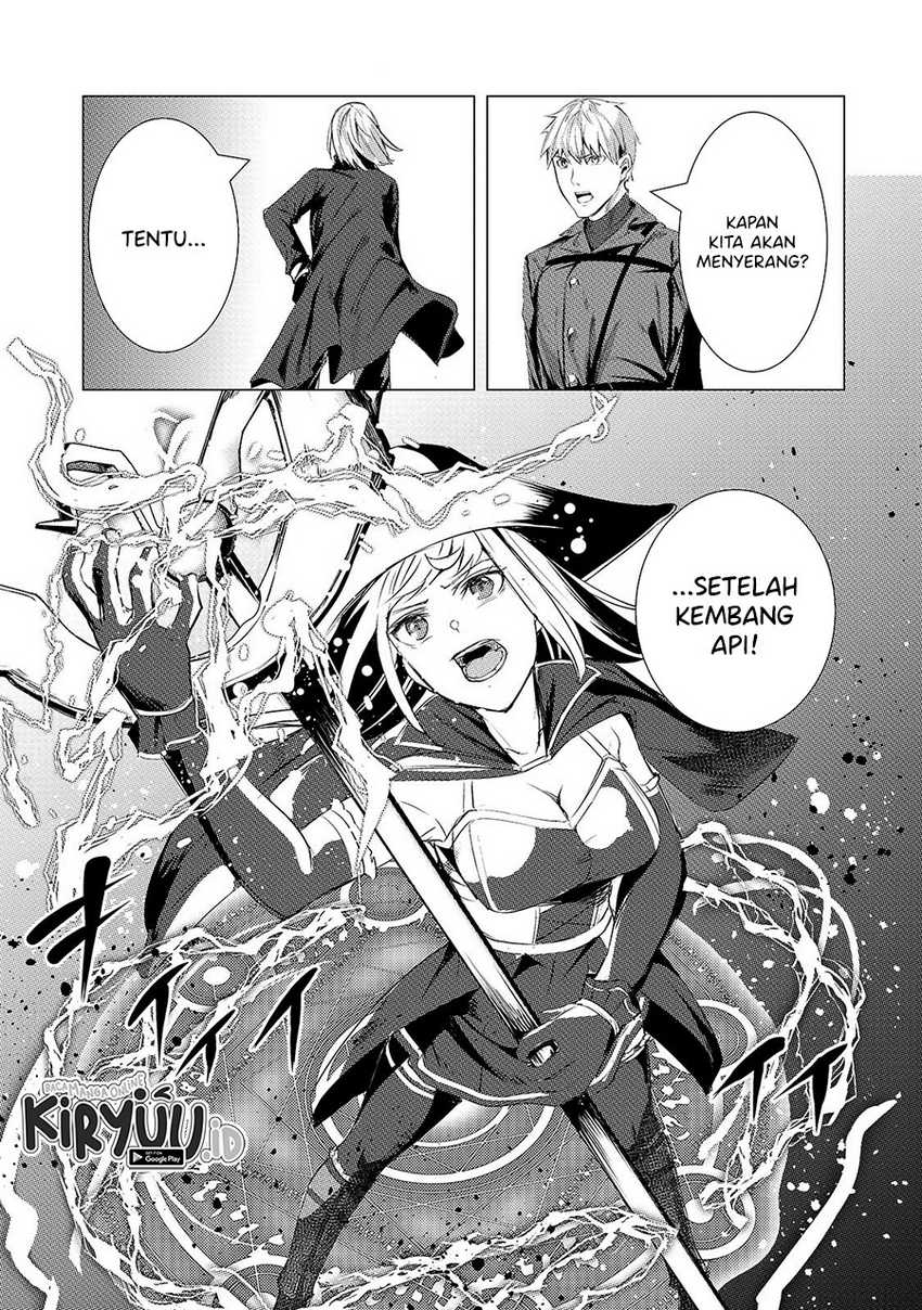 Tsuihou sareta S-kyuu Kanteishi wa Saikyou no Guild wo Tsukuru Chapter 4 - halaman 6