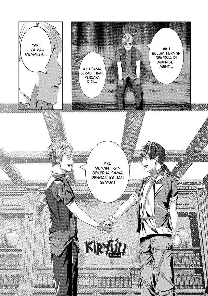 Tsuihou sareta S-kyuu Kanteishi wa Saikyou no Guild wo Tsukuru Chapter 5.1 - halaman 10