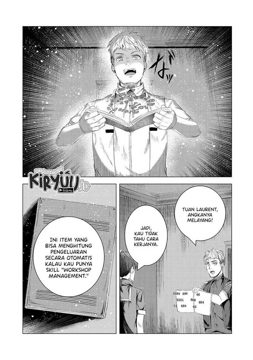 Tsuihou sareta S-kyuu Kanteishi wa Saikyou no Guild wo Tsukuru Chapter 5.1 - halaman 12