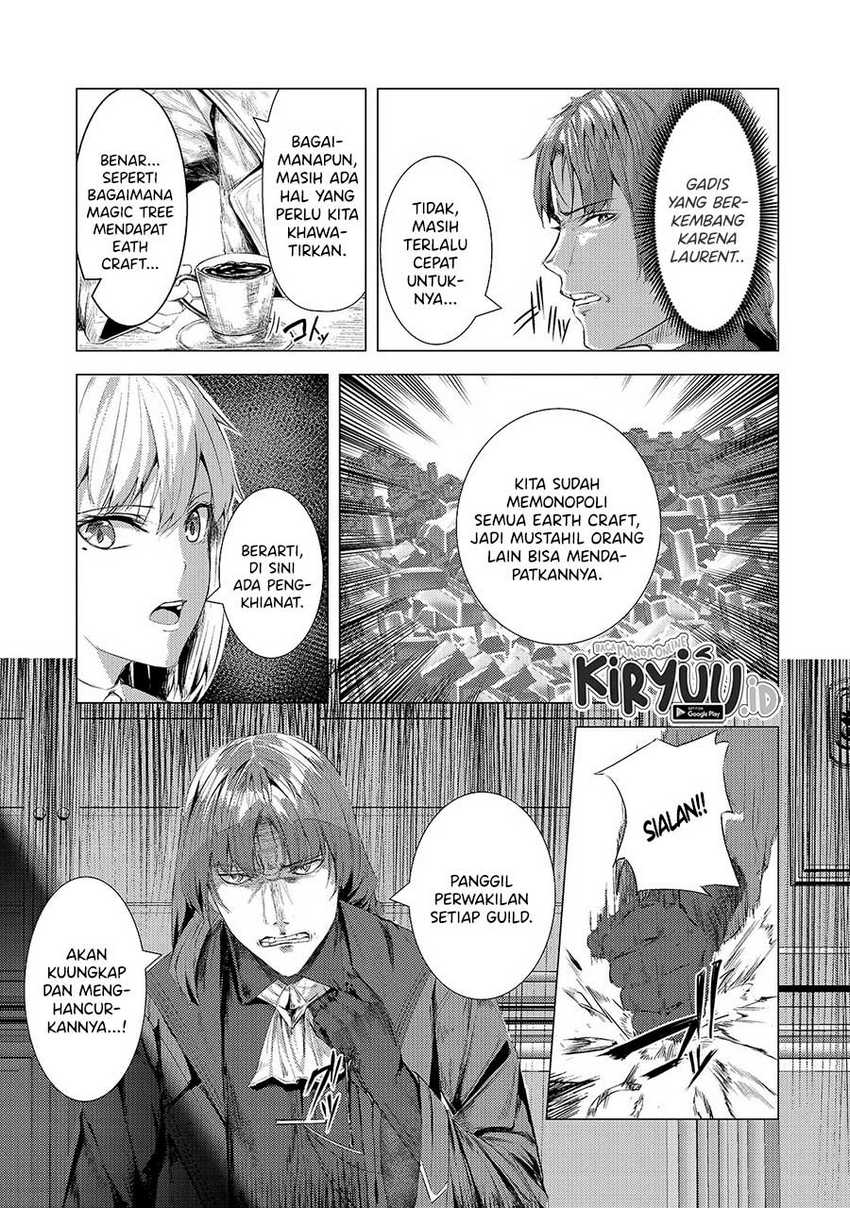 Tsuihou sareta S-kyuu Kanteishi wa Saikyou no Guild wo Tsukuru Chapter 5.1 - halaman 4