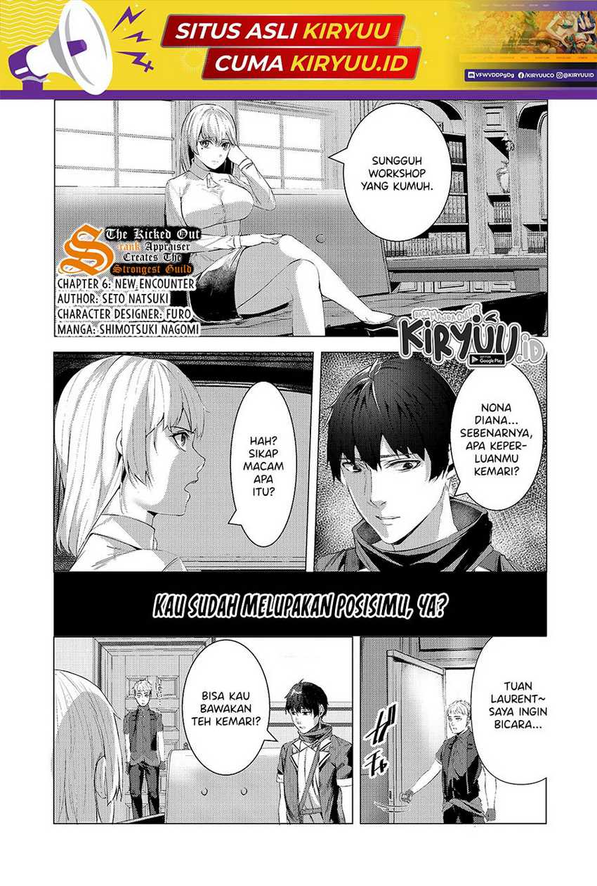 Tsuihou sareta S-kyuu Kanteishi wa Saikyou no Guild wo Tsukuru Chapter 6 - halaman 2