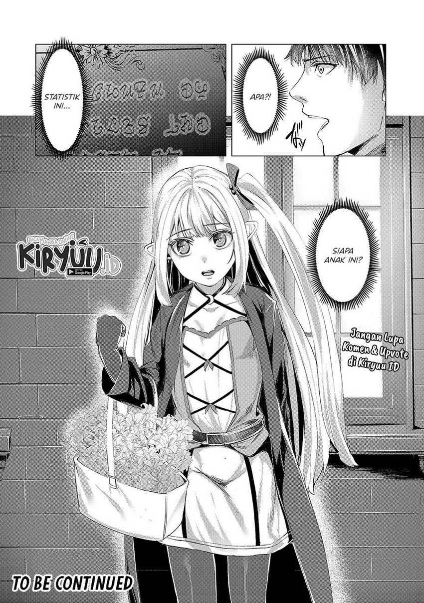 Tsuihou sareta S-kyuu Kanteishi wa Saikyou no Guild wo Tsukuru Chapter 6 - halaman 25