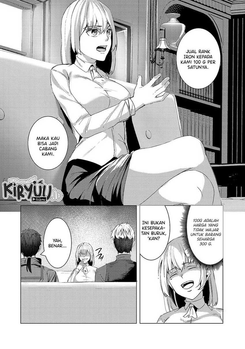 Tsuihou sareta S-kyuu Kanteishi wa Saikyou no Guild wo Tsukuru Chapter 6 - halaman 5