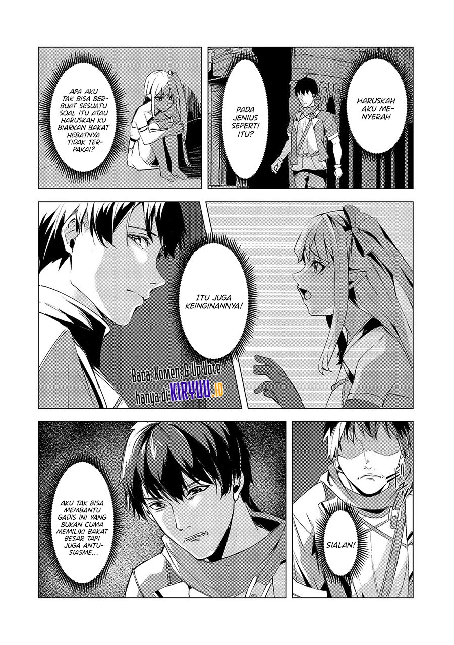 Tsuihou sareta S-kyuu Kanteishi wa Saikyou no Guild wo Tsukuru Chapter 7.1 - halaman 4