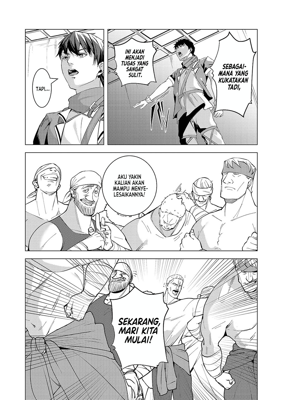 Tsuihou sareta S-kyuu Kanteishi wa Saikyou no Guild wo Tsukuru Chapter 7.2 - halaman 5