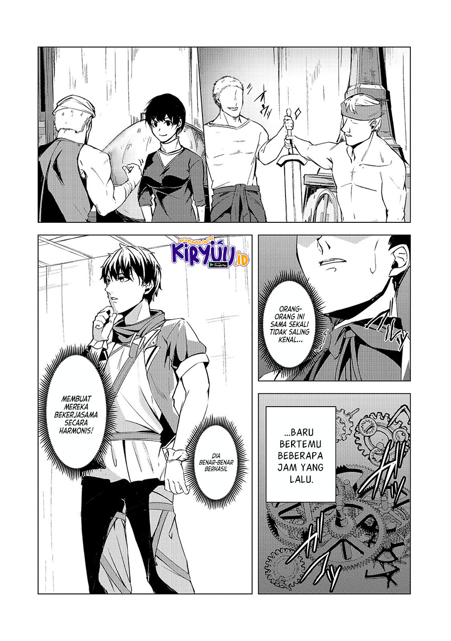 Tsuihou sareta S-kyuu Kanteishi wa Saikyou no Guild wo Tsukuru Chapter 7.2 - halaman 8