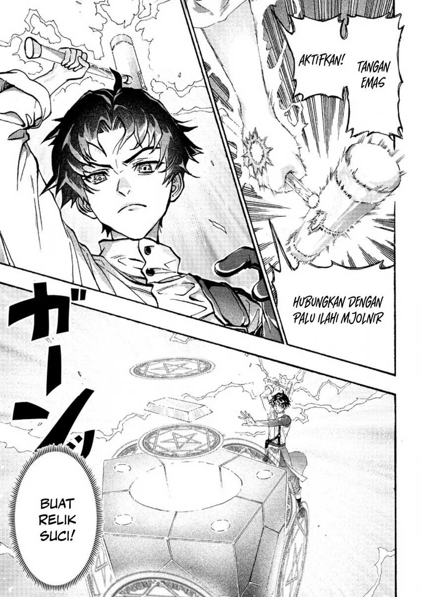 Tsuihou Sareta Tanyashi wa Cheat Skill de Densetsu wo Tsukuri Makuru – Konyakusha ni Mise wo Oidasareta kedo, Kimama ni Mono Tsukutteirareru Ima no Hou ga Shiawase Desu Chapter 1 - halaman 1