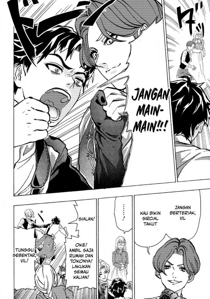 Tsuihou Sareta Tanyashi wa Cheat Skill de Densetsu wo Tsukuri Makuru – Konyakusha ni Mise wo Oidasareta kedo, Kimama ni Mono Tsukutteirareru Ima no Hou ga Shiawase Desu Chapter 1 - halaman 10