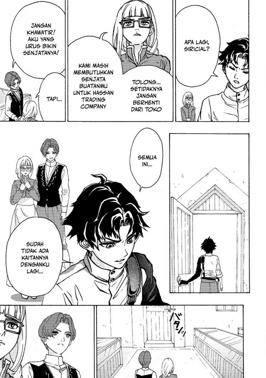 Tsuihou Sareta Tanyashi wa Cheat Skill de Densetsu wo Tsukuri Makuru – Konyakusha ni Mise wo Oidasareta kedo, Kimama ni Mono Tsukutteirareru Ima no Hou ga Shiawase Desu Chapter 1 - halaman 11