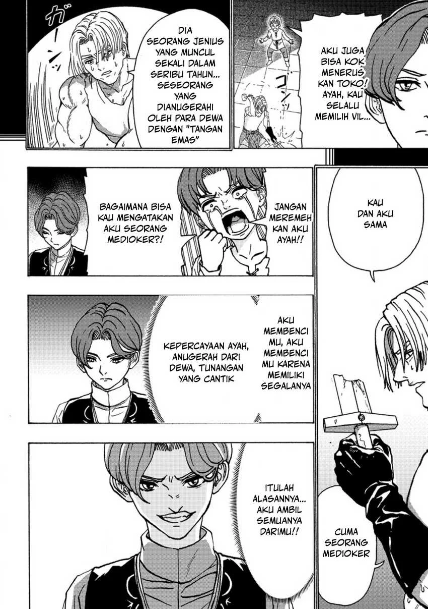 Tsuihou Sareta Tanyashi wa Cheat Skill de Densetsu wo Tsukuri Makuru – Konyakusha ni Mise wo Oidasareta kedo, Kimama ni Mono Tsukutteirareru Ima no Hou ga Shiawase Desu Chapter 1 - halaman 12