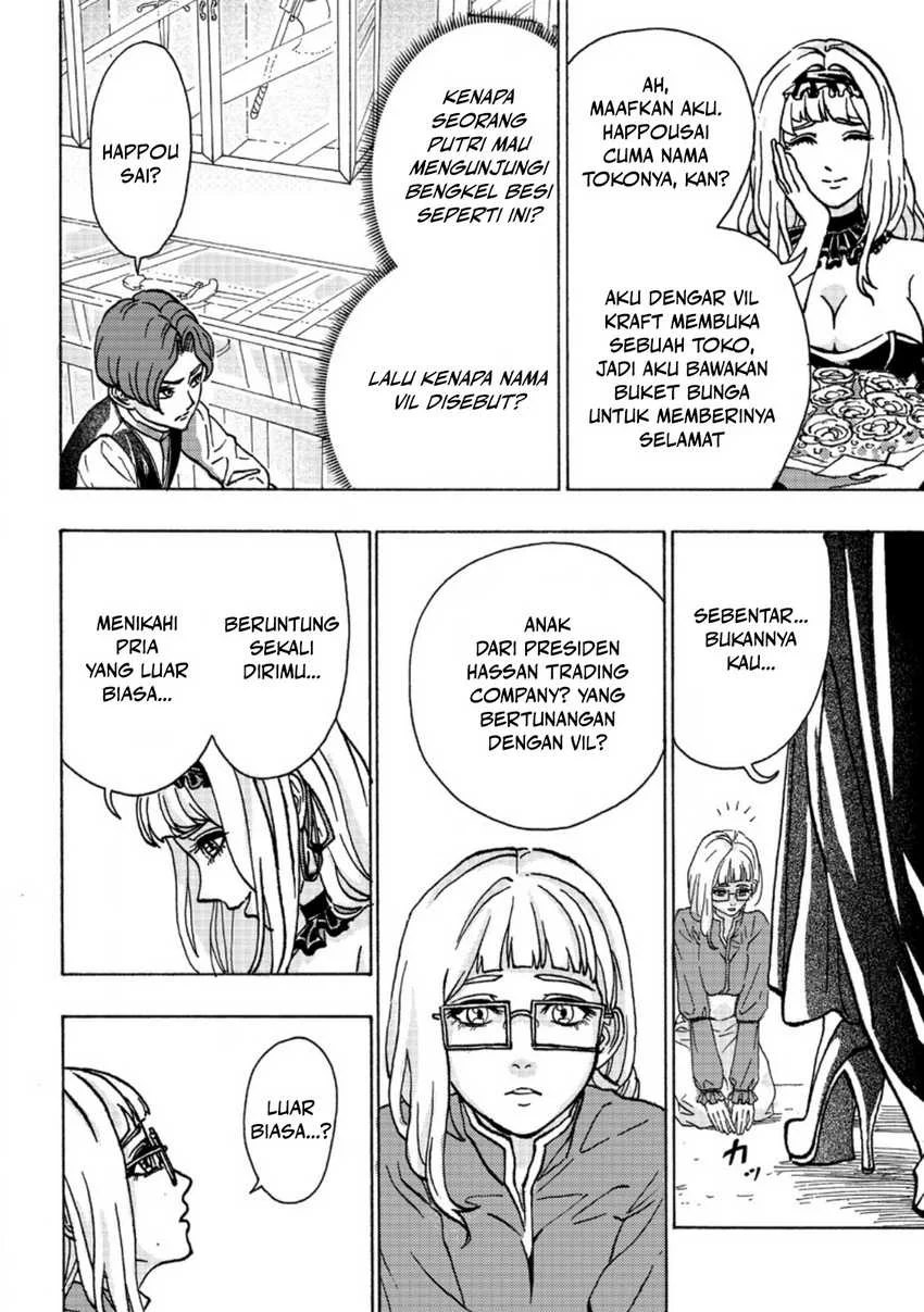 Tsuihou Sareta Tanyashi wa Cheat Skill de Densetsu wo Tsukuri Makuru – Konyakusha ni Mise wo Oidasareta kedo, Kimama ni Mono Tsukutteirareru Ima no Hou ga Shiawase Desu Chapter 1 - halaman 14