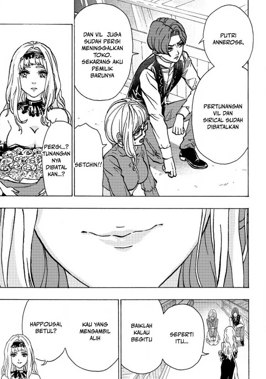 Tsuihou Sareta Tanyashi wa Cheat Skill de Densetsu wo Tsukuri Makuru – Konyakusha ni Mise wo Oidasareta kedo, Kimama ni Mono Tsukutteirareru Ima no Hou ga Shiawase Desu Chapter 1 - halaman 15
