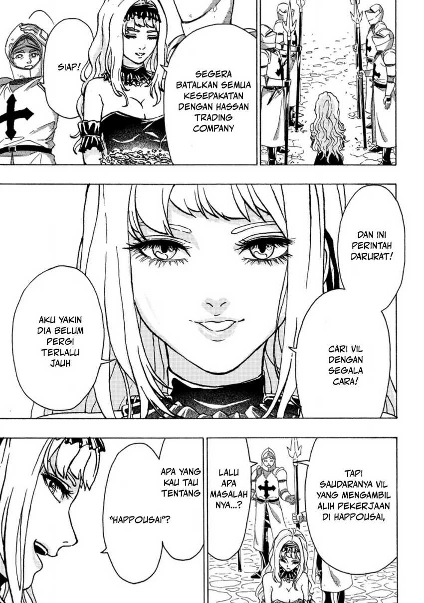 Tsuihou Sareta Tanyashi wa Cheat Skill de Densetsu wo Tsukuri Makuru – Konyakusha ni Mise wo Oidasareta kedo, Kimama ni Mono Tsukutteirareru Ima no Hou ga Shiawase Desu Chapter 1 - halaman 17