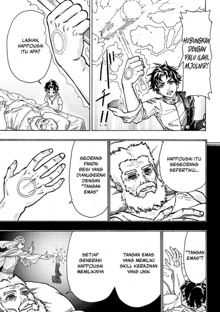 Tsuihou Sareta Tanyashi wa Cheat Skill de Densetsu wo Tsukuri Makuru – Konyakusha ni Mise wo Oidasareta kedo, Kimama ni Mono Tsukutteirareru Ima no Hou ga Shiawase Desu Chapter 1 - halaman 19