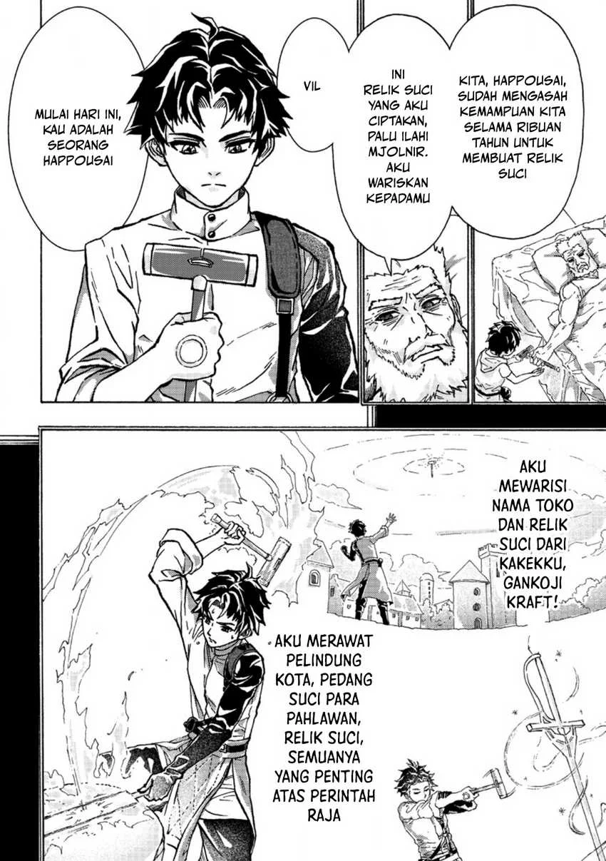 Tsuihou Sareta Tanyashi wa Cheat Skill de Densetsu wo Tsukuri Makuru – Konyakusha ni Mise wo Oidasareta kedo, Kimama ni Mono Tsukutteirareru Ima no Hou ga Shiawase Desu Chapter 1 - halaman 22
