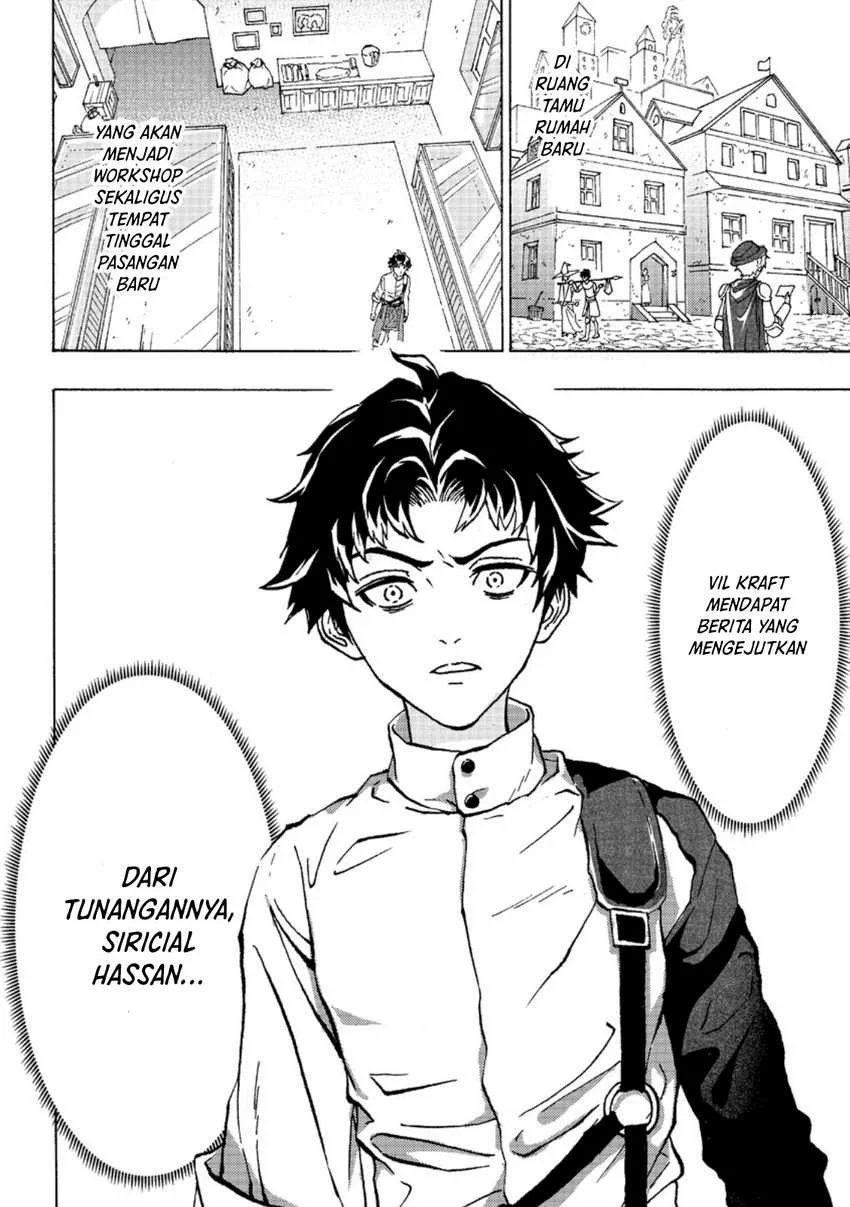 Tsuihou Sareta Tanyashi wa Cheat Skill de Densetsu wo Tsukuri Makuru – Konyakusha ni Mise wo Oidasareta kedo, Kimama ni Mono Tsukutteirareru Ima no Hou ga Shiawase Desu Chapter 1 - halaman 4