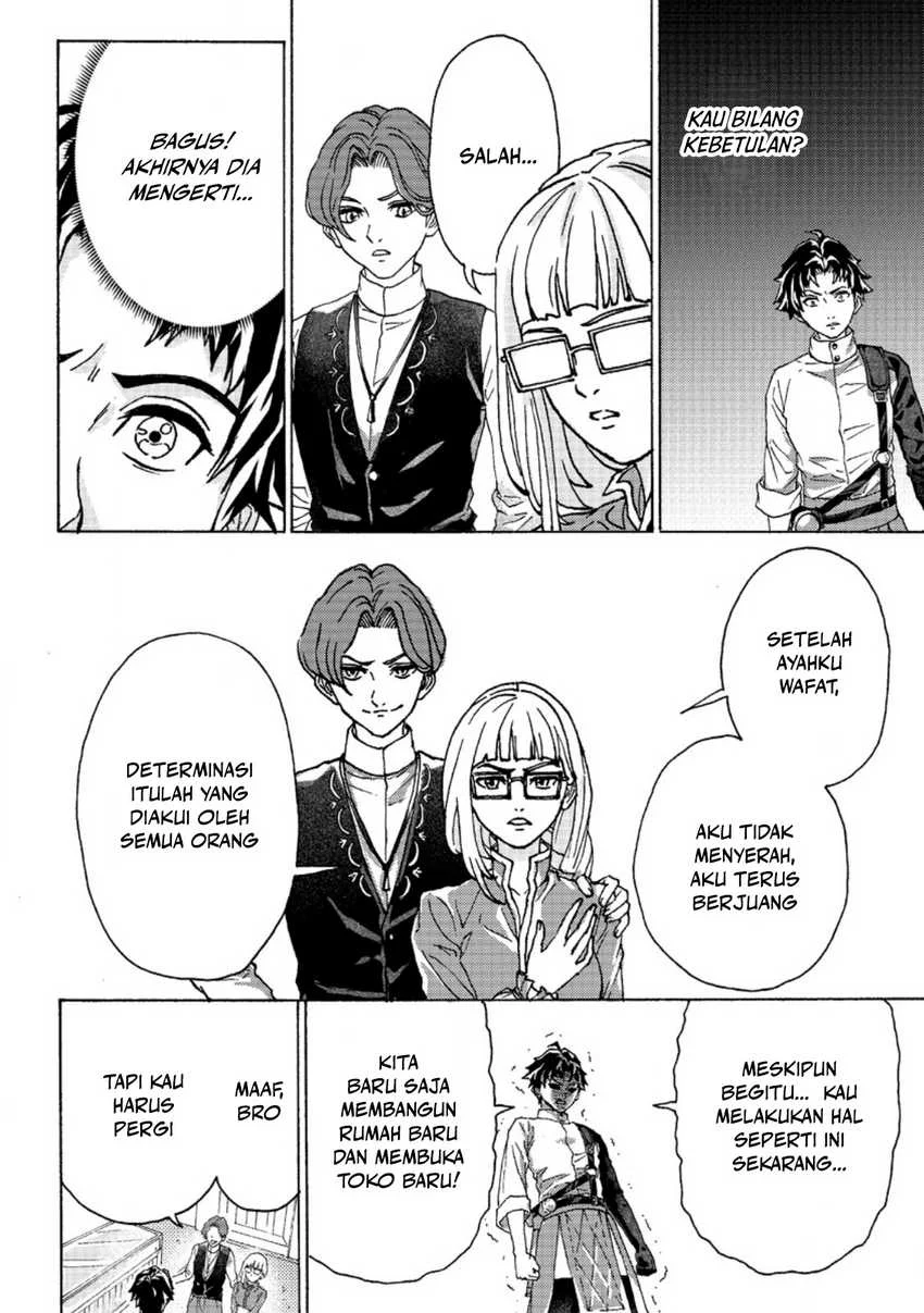 Tsuihou Sareta Tanyashi wa Cheat Skill de Densetsu wo Tsukuri Makuru – Konyakusha ni Mise wo Oidasareta kedo, Kimama ni Mono Tsukutteirareru Ima no Hou ga Shiawase Desu Chapter 1 - halaman 8