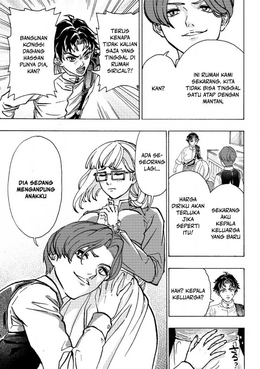 Tsuihou Sareta Tanyashi wa Cheat Skill de Densetsu wo Tsukuri Makuru – Konyakusha ni Mise wo Oidasareta kedo, Kimama ni Mono Tsukutteirareru Ima no Hou ga Shiawase Desu Chapter 1 - halaman 9
