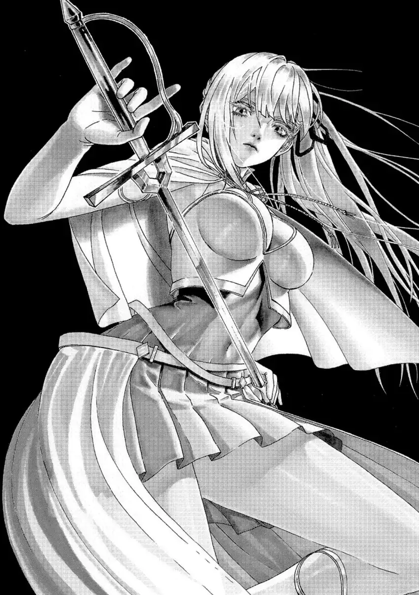 Tsuihou Sareta Tanyashi wa Cheat Skill de Densetsu wo Tsukuri Makuru – Konyakusha ni Mise wo Oidasareta kedo, Kimama ni Mono Tsukutteirareru Ima no Hou ga Shiawase Desu Chapter 2 - halaman 1