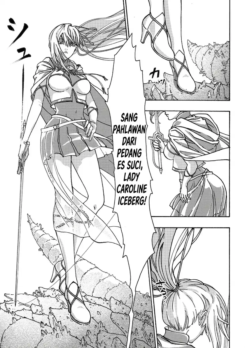 Tsuihou Sareta Tanyashi wa Cheat Skill de Densetsu wo Tsukuri Makuru – Konyakusha ni Mise wo Oidasareta kedo, Kimama ni Mono Tsukutteirareru Ima no Hou ga Shiawase Desu Chapter 2 - halaman 11