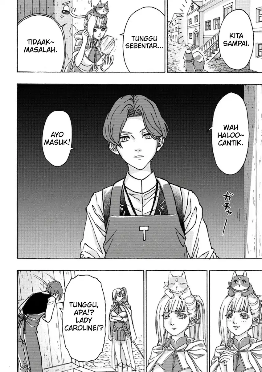 Tsuihou Sareta Tanyashi wa Cheat Skill de Densetsu wo Tsukuri Makuru – Konyakusha ni Mise wo Oidasareta kedo, Kimama ni Mono Tsukutteirareru Ima no Hou ga Shiawase Desu Chapter 2 - halaman 16