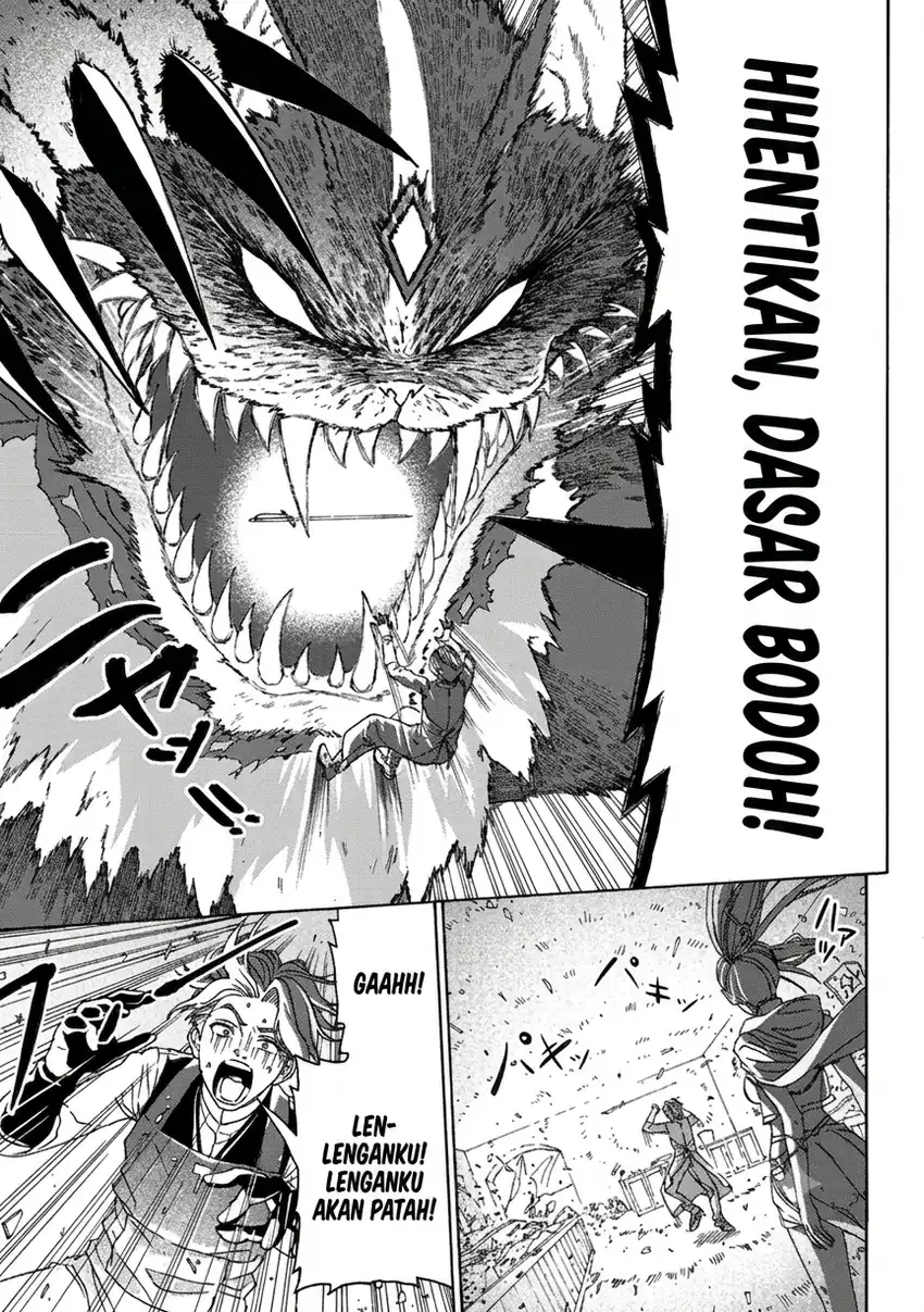 Tsuihou Sareta Tanyashi wa Cheat Skill de Densetsu wo Tsukuri Makuru – Konyakusha ni Mise wo Oidasareta kedo, Kimama ni Mono Tsukutteirareru Ima no Hou ga Shiawase Desu Chapter 2 - halaman 21