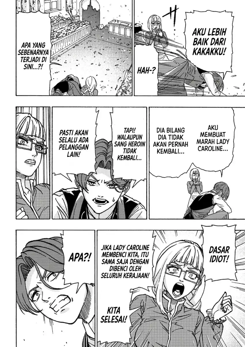 Tsuihou Sareta Tanyashi wa Cheat Skill de Densetsu wo Tsukuri Makuru – Konyakusha ni Mise wo Oidasareta kedo, Kimama ni Mono Tsukutteirareru Ima no Hou ga Shiawase Desu Chapter 2 - halaman 24