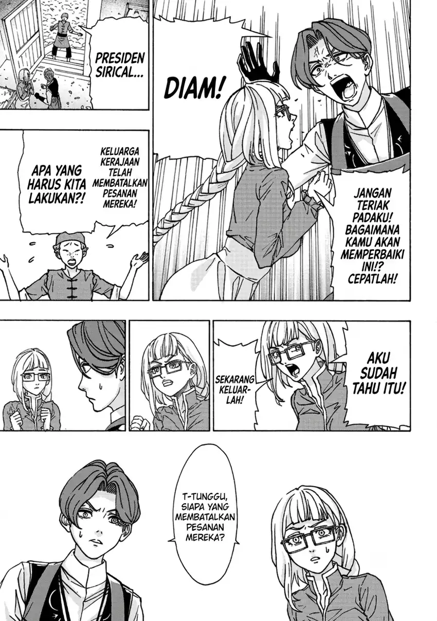 Tsuihou Sareta Tanyashi wa Cheat Skill de Densetsu wo Tsukuri Makuru – Konyakusha ni Mise wo Oidasareta kedo, Kimama ni Mono Tsukutteirareru Ima no Hou ga Shiawase Desu Chapter 2 - halaman 25
