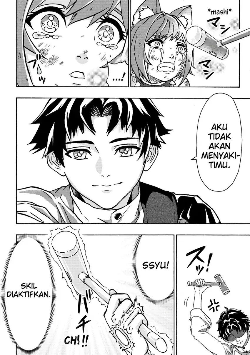 Tsuihou Sareta Tanyashi wa Cheat Skill de Densetsu wo Tsukuri Makuru – Konyakusha ni Mise wo Oidasareta kedo, Kimama ni Mono Tsukutteirareru Ima no Hou ga Shiawase Desu Chapter 2 - halaman 4