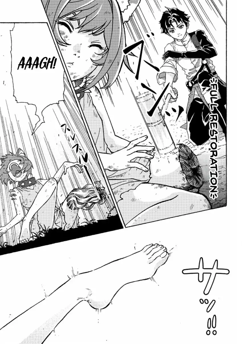 Tsuihou Sareta Tanyashi wa Cheat Skill de Densetsu wo Tsukuri Makuru – Konyakusha ni Mise wo Oidasareta kedo, Kimama ni Mono Tsukutteirareru Ima no Hou ga Shiawase Desu Chapter 2 - halaman 5