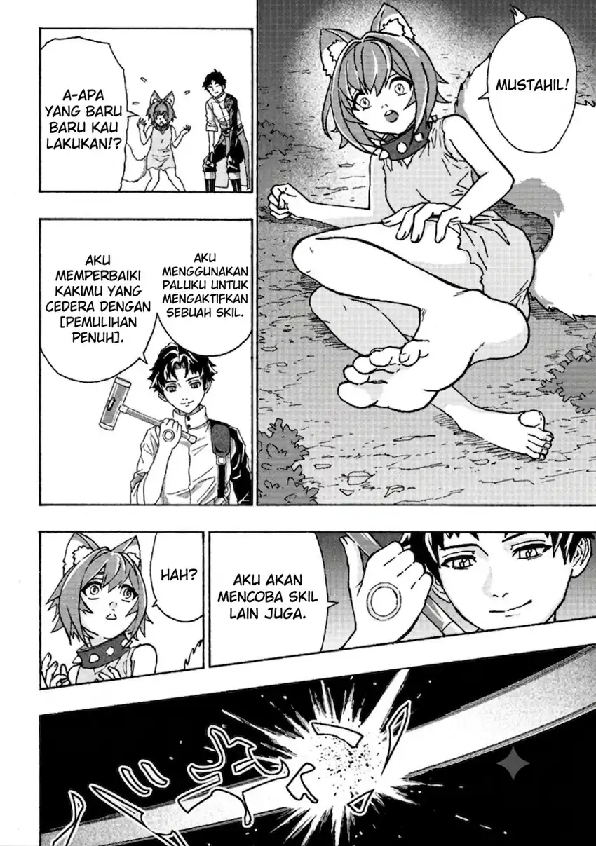 Tsuihou Sareta Tanyashi wa Cheat Skill de Densetsu wo Tsukuri Makuru – Konyakusha ni Mise wo Oidasareta kedo, Kimama ni Mono Tsukutteirareru Ima no Hou ga Shiawase Desu Chapter 2 - halaman 6
