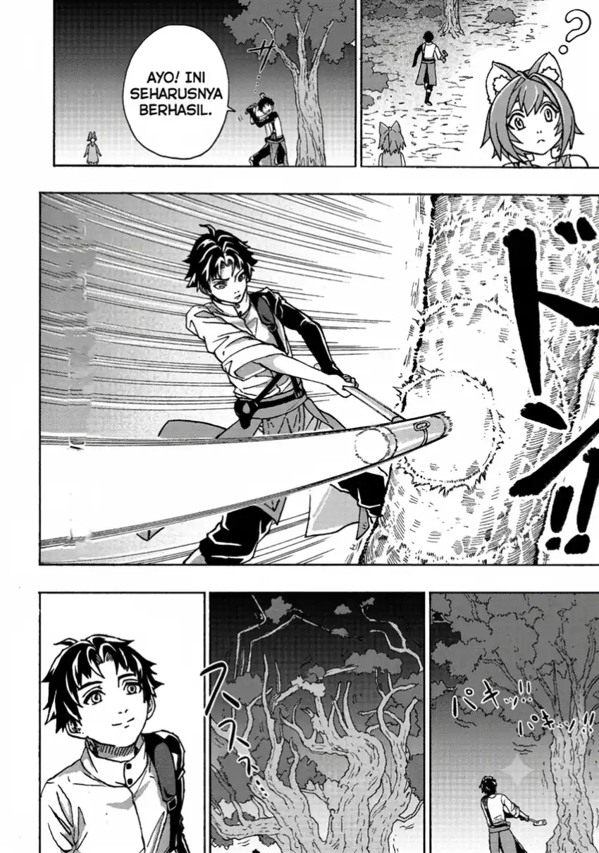 Tsuihou Sareta Tanyashi wa Cheat Skill de Densetsu wo Tsukuri Makuru – Konyakusha ni Mise wo Oidasareta kedo, Kimama ni Mono Tsukutteirareru Ima no Hou ga Shiawase Desu Chapter 2 - halaman 8