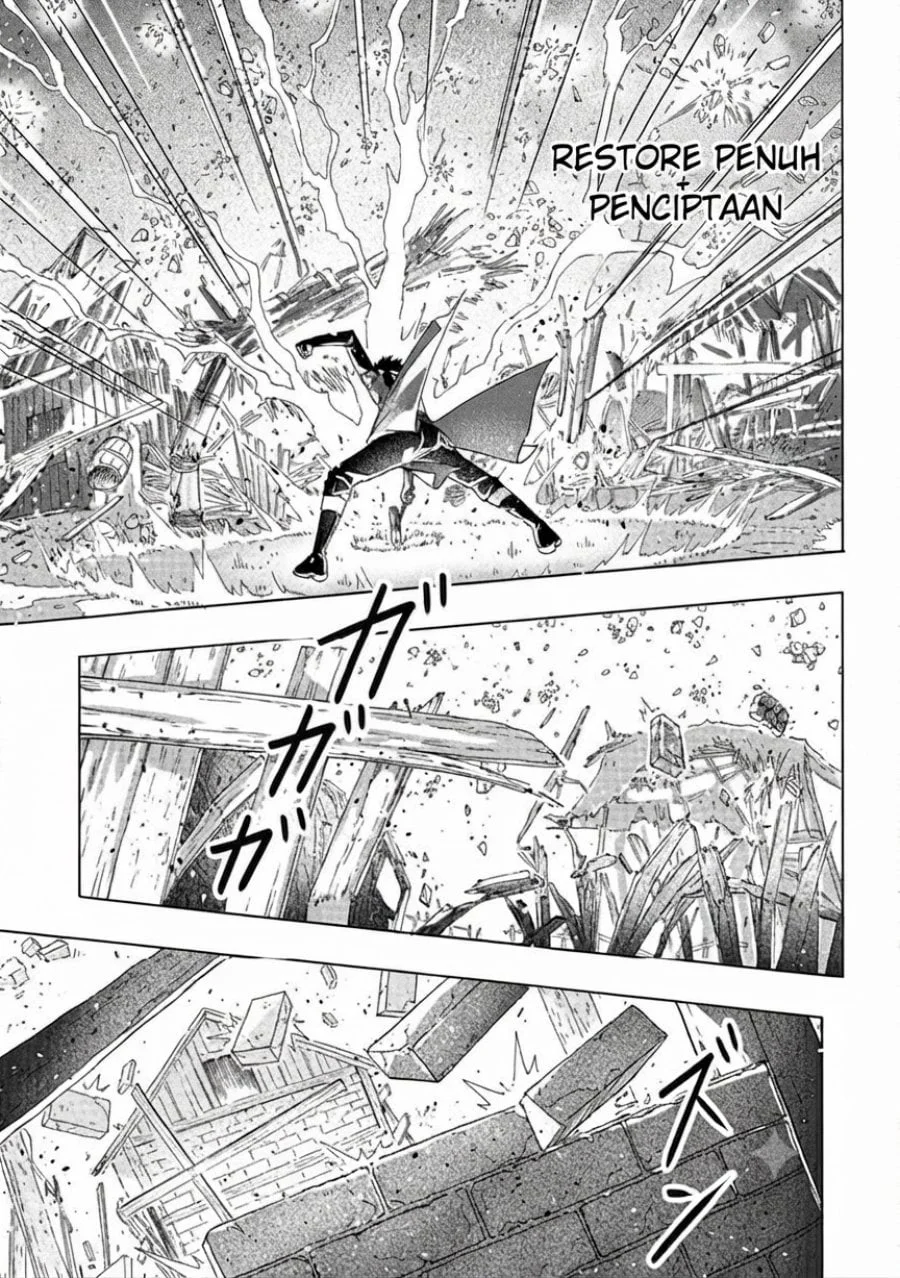 Tsuihou Sareta Tanyashi wa Cheat Skill de Densetsu wo Tsukuri Makuru – Konyakusha ni Mise wo Oidasareta kedo, Kimama ni Mono Tsukutteirareru Ima no Hou ga Shiawase Desu Chapter 3 - halaman 17