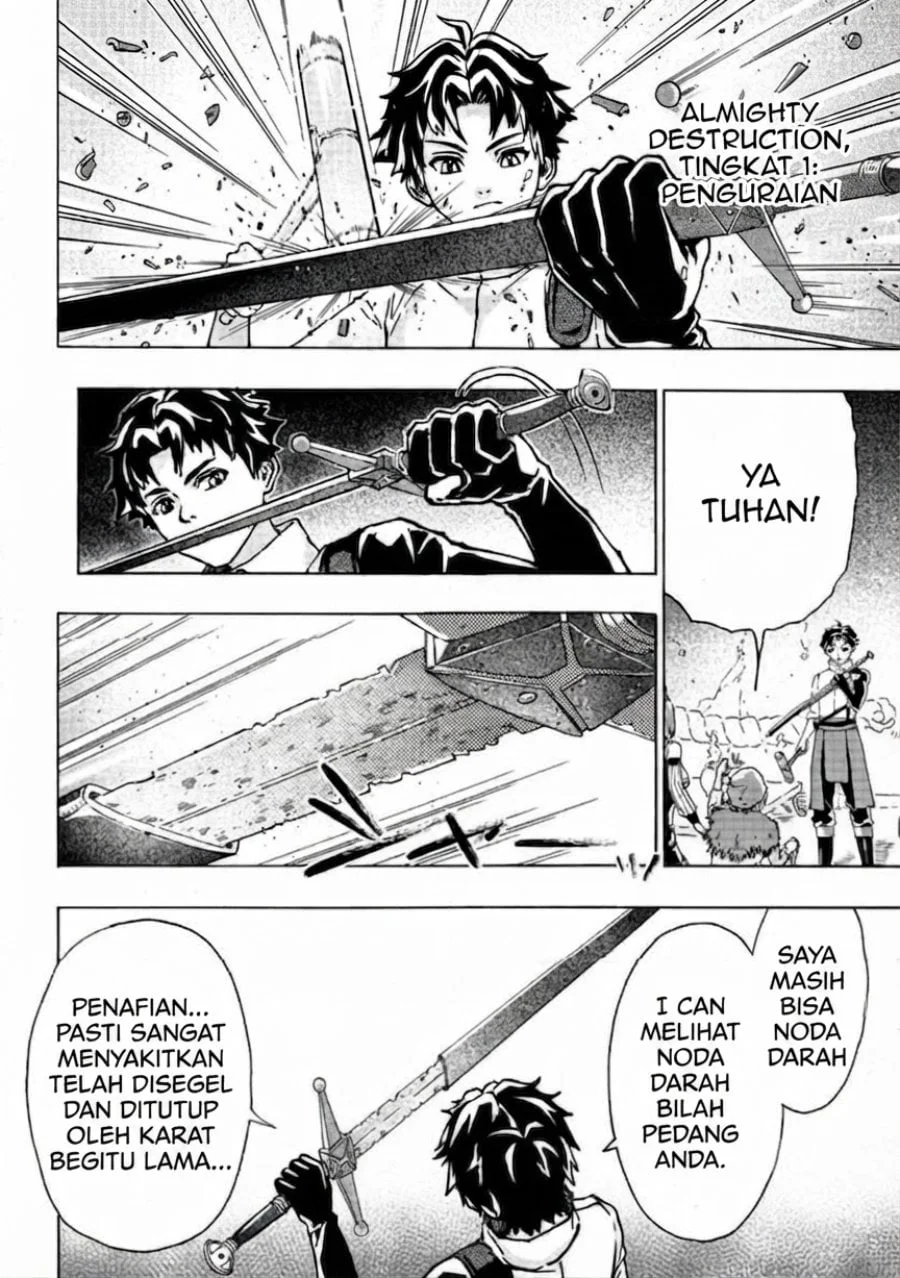 Tsuihou Sareta Tanyashi wa Cheat Skill de Densetsu wo Tsukuri Makuru – Konyakusha ni Mise wo Oidasareta kedo, Kimama ni Mono Tsukutteirareru Ima no Hou ga Shiawase Desu Chapter 3 - halaman 22
