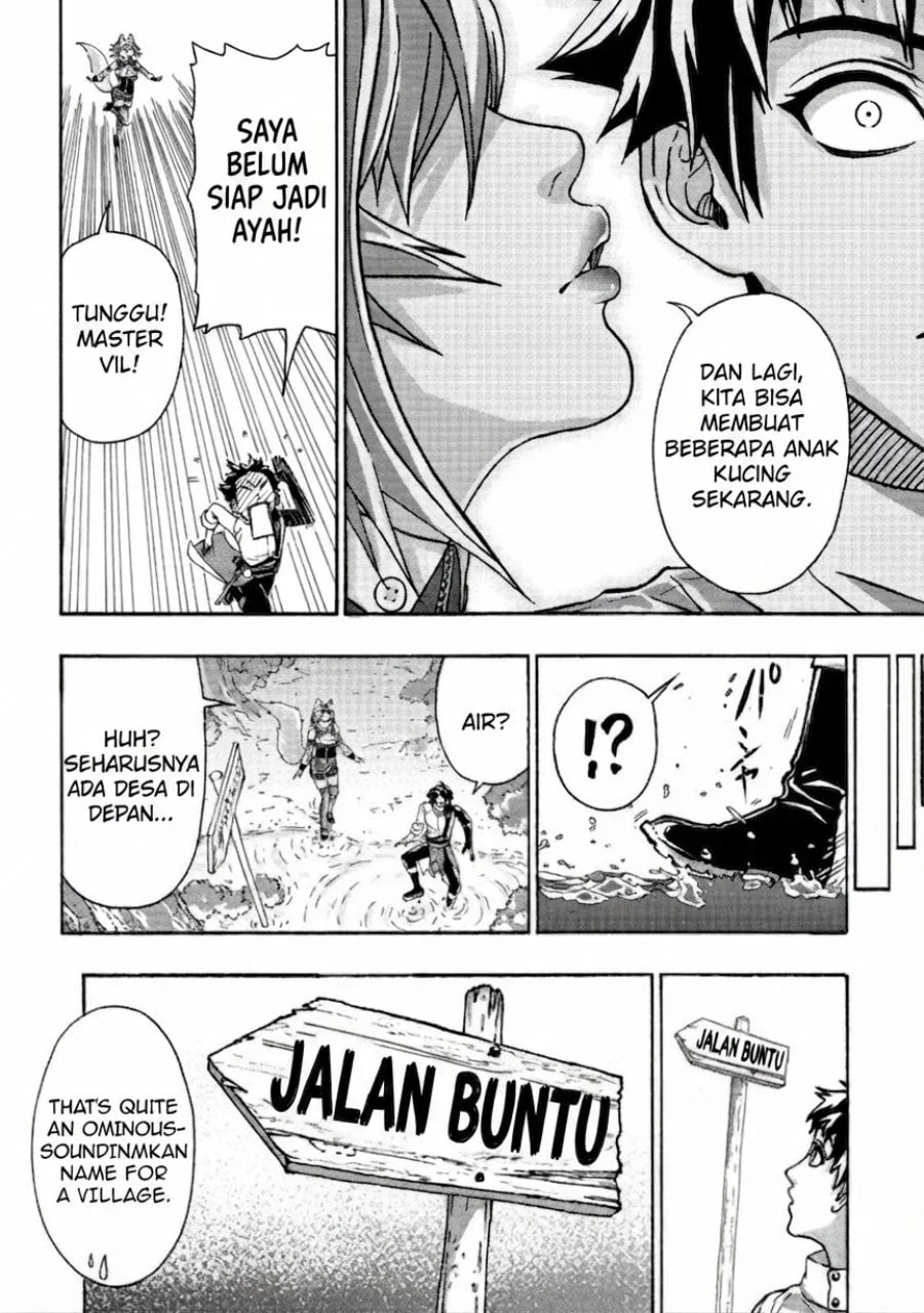 Tsuihou Sareta Tanyashi wa Cheat Skill de Densetsu wo Tsukuri Makuru – Konyakusha ni Mise wo Oidasareta kedo, Kimama ni Mono Tsukutteirareru Ima no Hou ga Shiawase Desu Chapter 3 - halaman 7