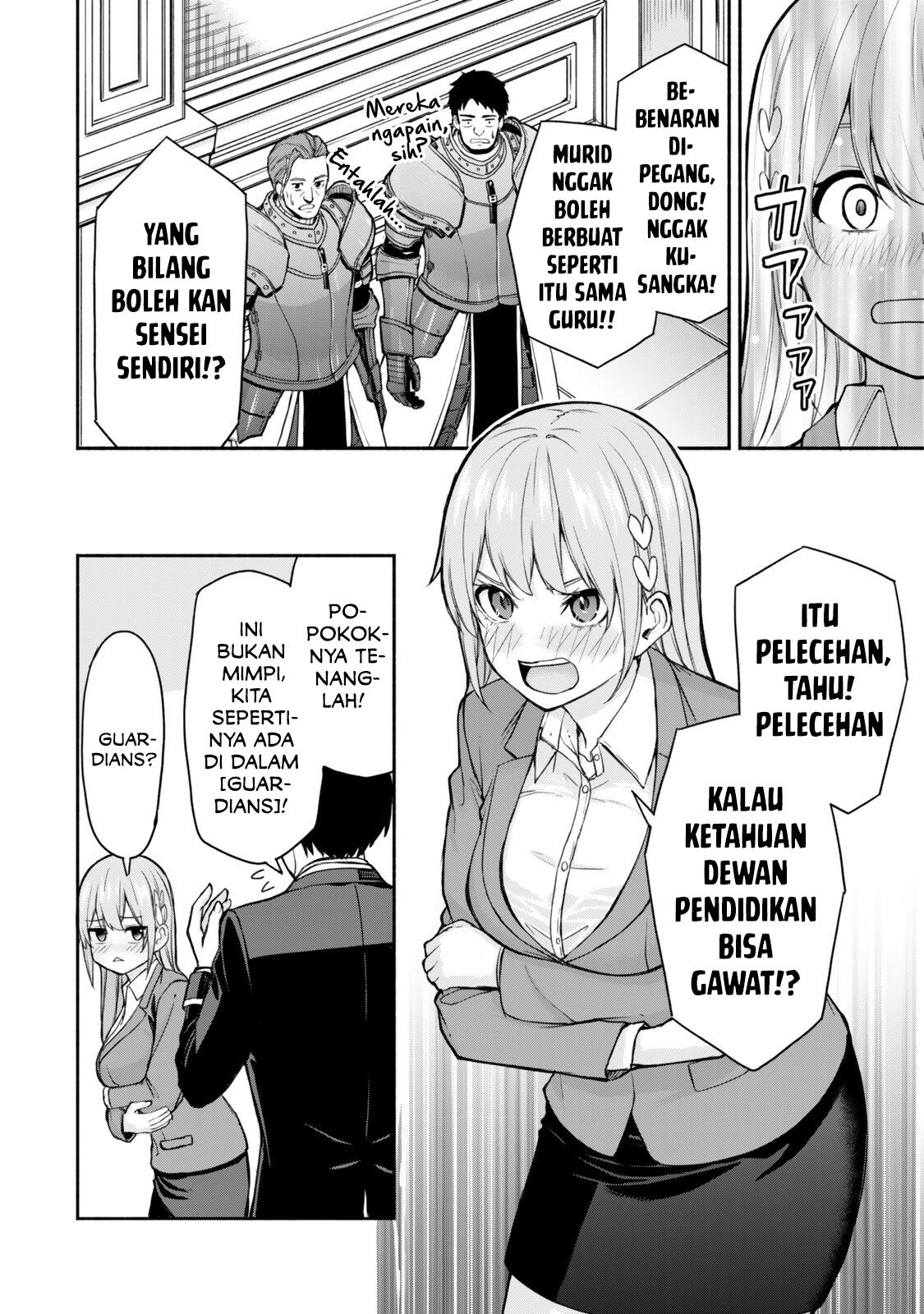 Tsuihou Sareta Teihen Shoku "Touzoku" wa Game Chishiki de Musousuru. Issho ni Shoukan Sareta Sensei mo Hazure Job Dattakedo Kouritsuteki ni Nariagarimasu Chapter 1 - halaman 14