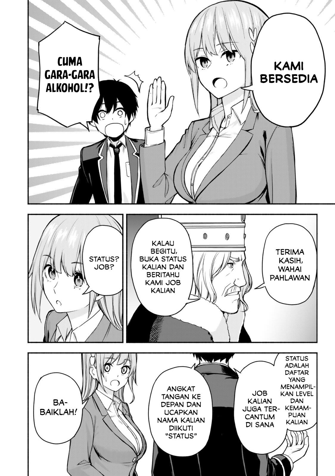 Tsuihou Sareta Teihen Shoku "Touzoku" wa Game Chishiki de Musousuru. Issho ni Shoukan Sareta Sensei mo Hazure Job Dattakedo Kouritsuteki ni Nariagarimasu Chapter 1 - halaman 18