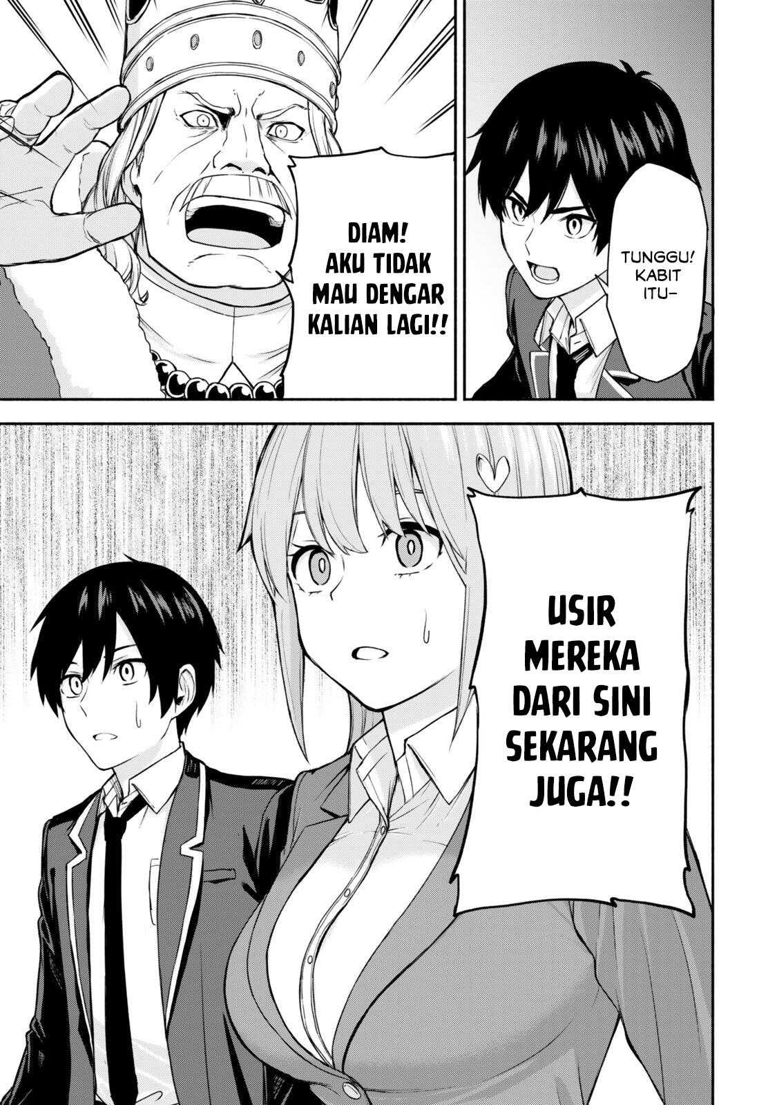 Tsuihou Sareta Teihen Shoku "Touzoku" wa Game Chishiki de Musousuru. Issho ni Shoukan Sareta Sensei mo Hazure Job Dattakedo Kouritsuteki ni Nariagarimasu Chapter 1 - halaman 23