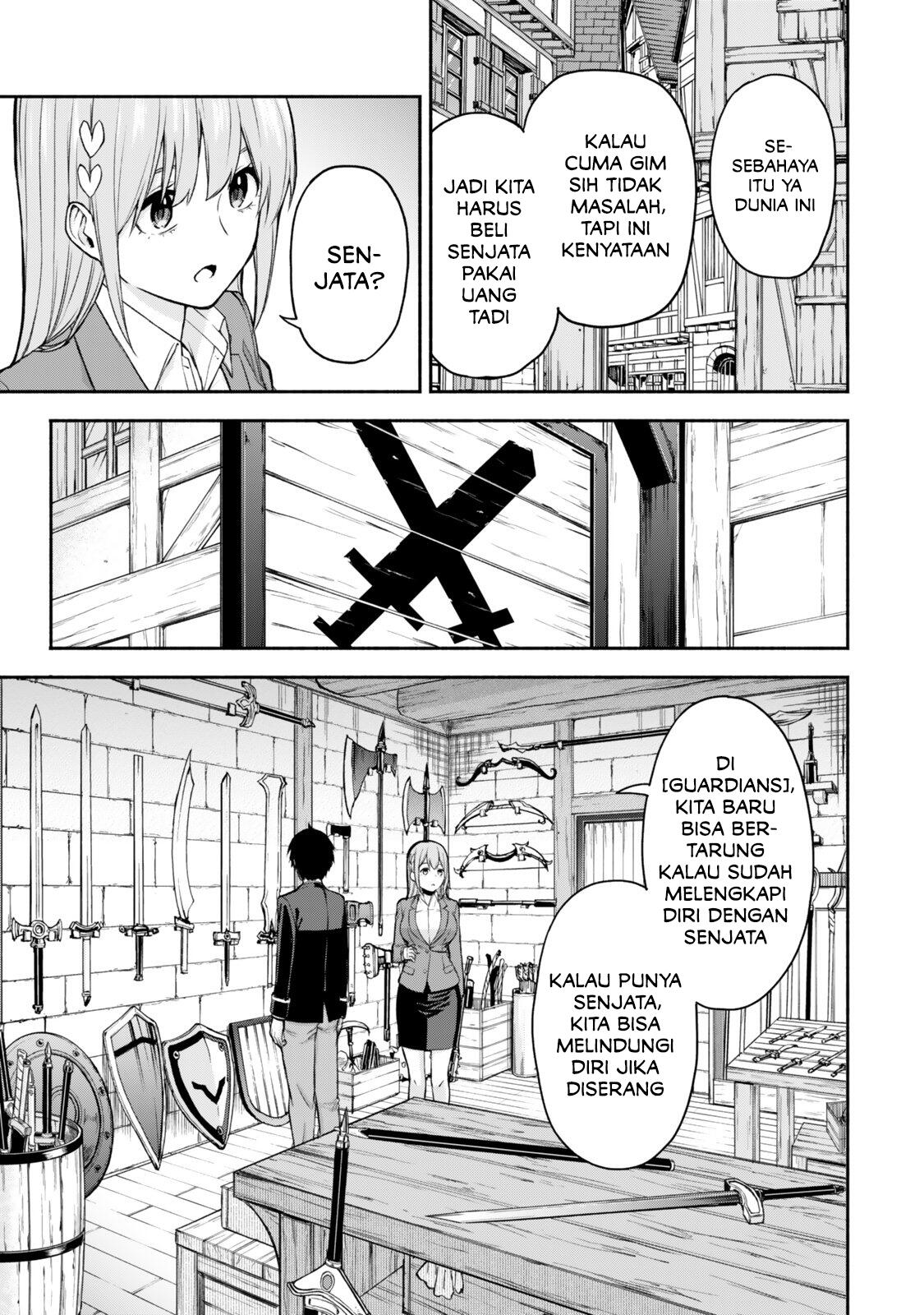 Tsuihou Sareta Teihen Shoku "Touzoku" wa Game Chishiki de Musousuru. Issho ni Shoukan Sareta Sensei mo Hazure Job Dattakedo Kouritsuteki ni Nariagarimasu Chapter 1 - halaman 32