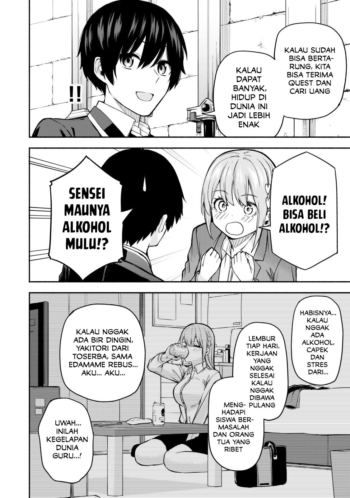 Tsuihou Sareta Teihen Shoku "Touzoku" wa Game Chishiki de Musousuru. Issho ni Shoukan Sareta Sensei mo Hazure Job Dattakedo Kouritsuteki ni Nariagarimasu Chapter 1 - halaman 33