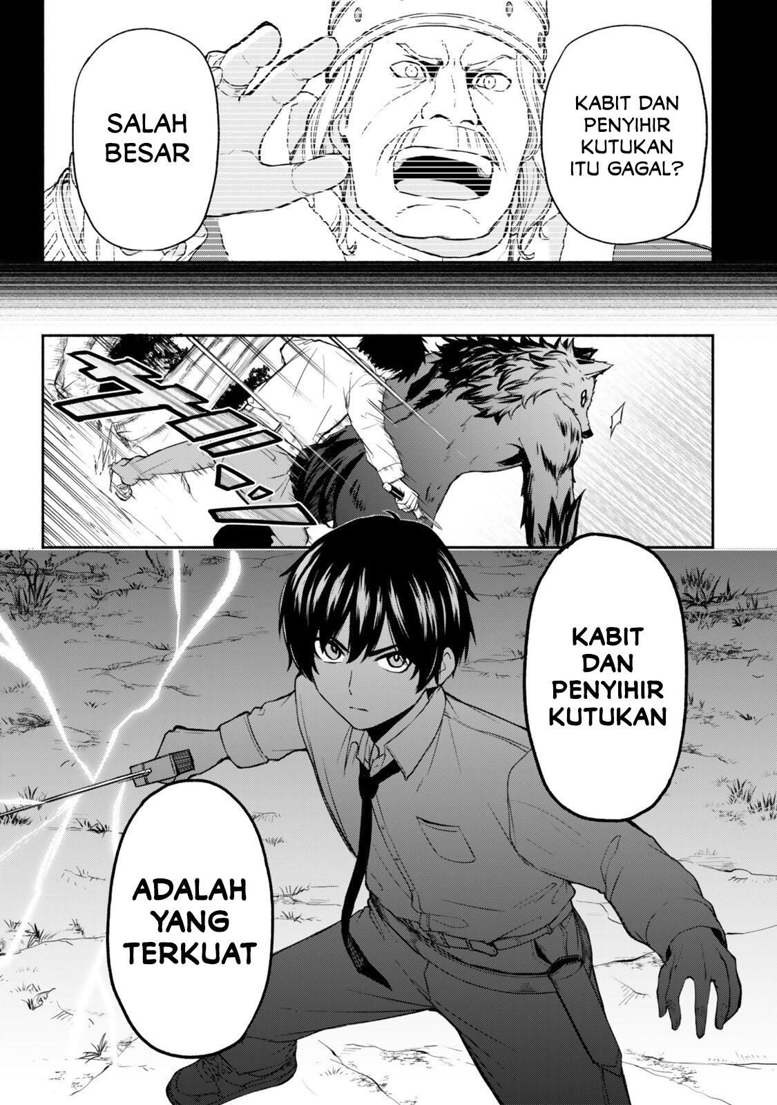 Tsuihou Sareta Teihen Shoku "Touzoku" wa Game Chishiki de Musousuru. Issho ni Shoukan Sareta Sensei mo Hazure Job Dattakedo Kouritsuteki ni Nariagarimasu Chapter 1 - halaman 48