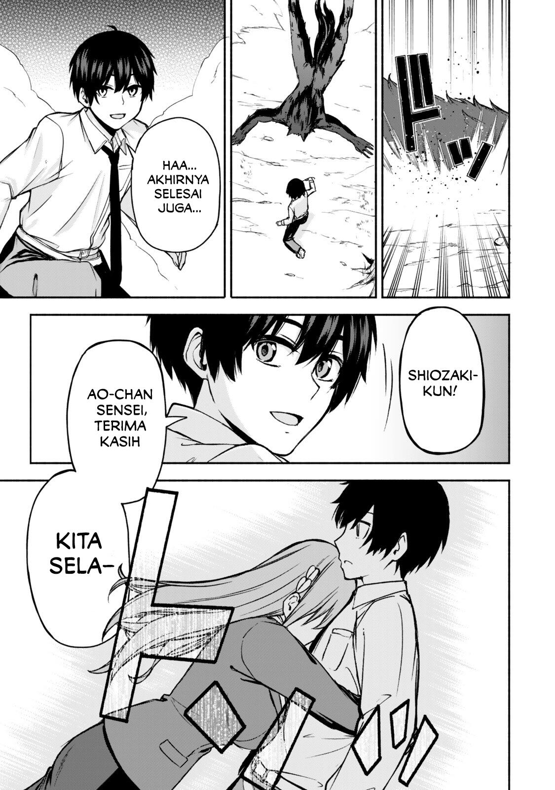 Tsuihou Sareta Teihen Shoku "Touzoku" wa Game Chishiki de Musousuru. Issho ni Shoukan Sareta Sensei mo Hazure Job Dattakedo Kouritsuteki ni Nariagarimasu Chapter 1 - halaman 50