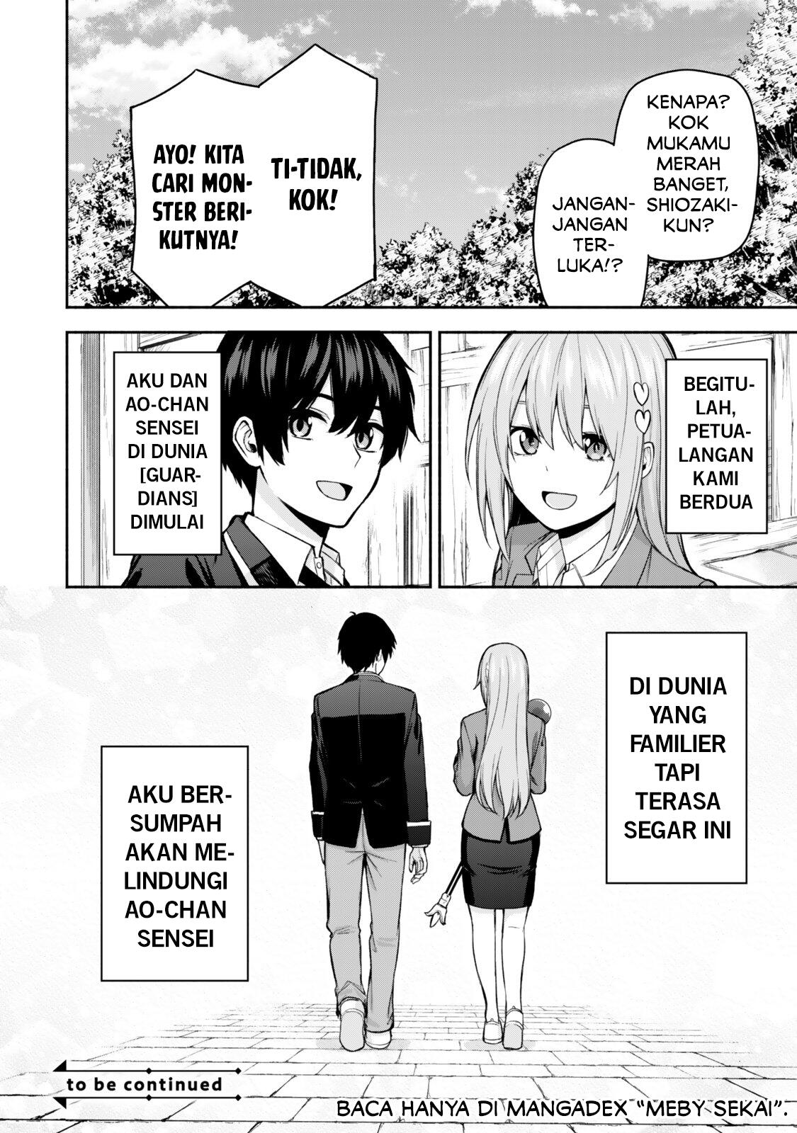 Tsuihou Sareta Teihen Shoku "Touzoku" wa Game Chishiki de Musousuru. Issho ni Shoukan Sareta Sensei mo Hazure Job Dattakedo Kouritsuteki ni Nariagarimasu Chapter 1 - halaman 53