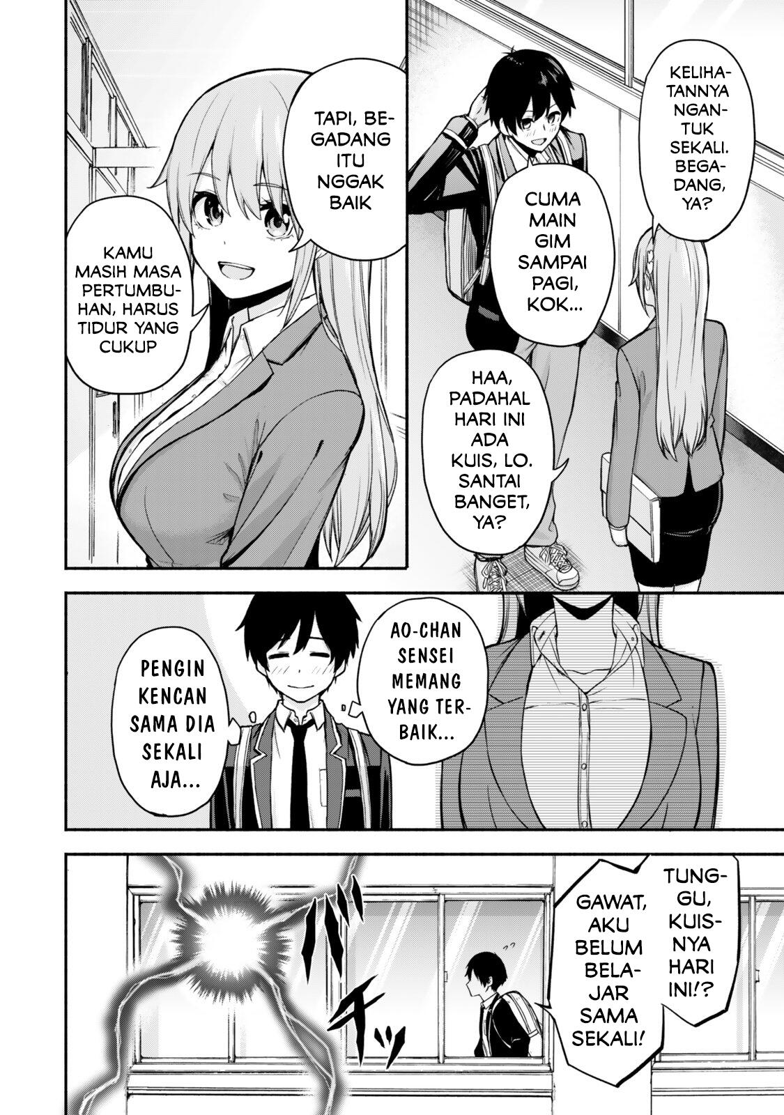 Tsuihou Sareta Teihen Shoku "Touzoku" wa Game Chishiki de Musousuru. Issho ni Shoukan Sareta Sensei mo Hazure Job Dattakedo Kouritsuteki ni Nariagarimasu Chapter 1 - halaman 6