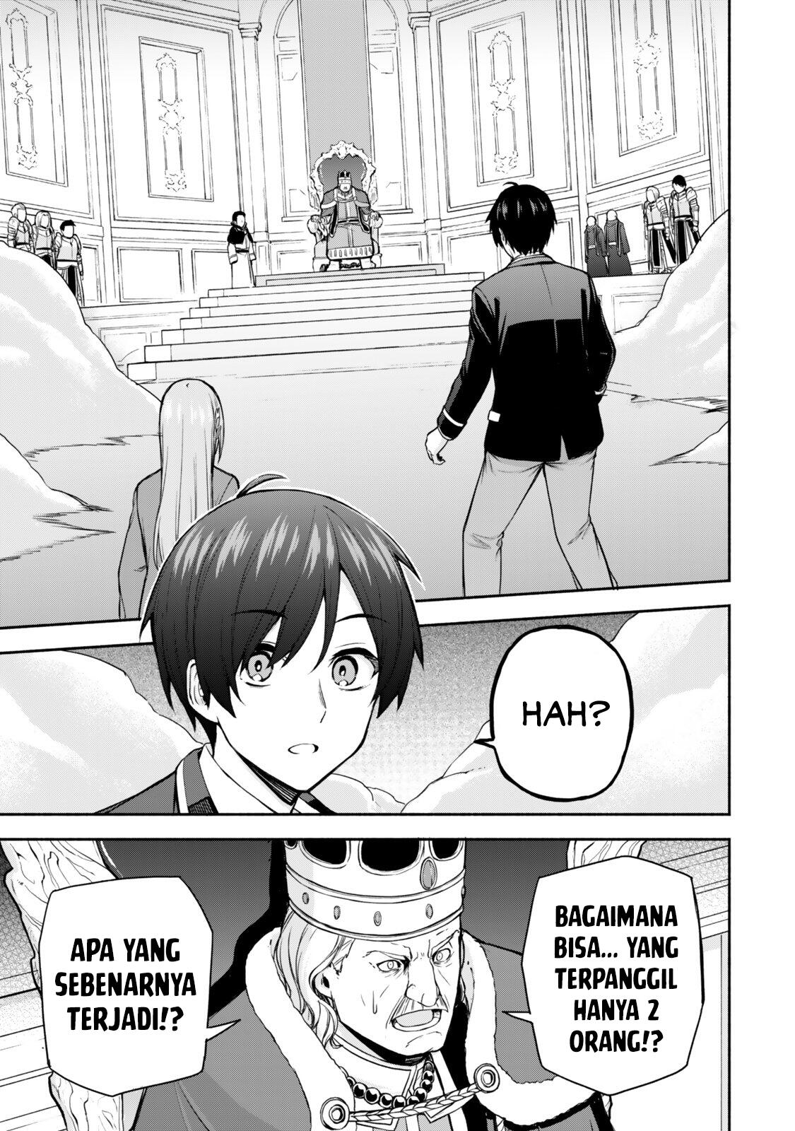 Tsuihou Sareta Teihen Shoku "Touzoku" wa Game Chishiki de Musousuru. Issho ni Shoukan Sareta Sensei mo Hazure Job Dattakedo Kouritsuteki ni Nariagarimasu Chapter 1 - halaman 9