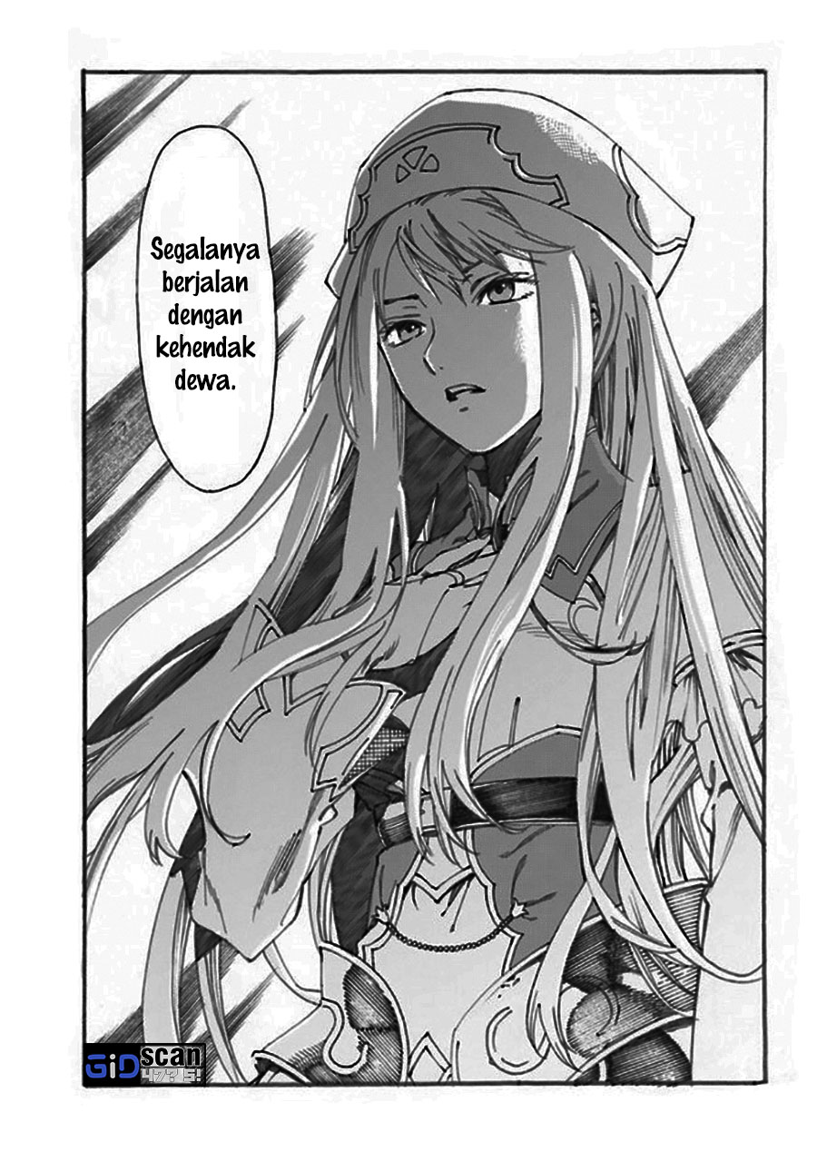 Tsuihou sareta Tensei Koushaku wa, Henkyou de Nonbiri to Hatake wo Tagayashitakatta: Kuruna to Iu noni Ryoumin ga Takusan Kuru kara Naisei Musou wo Suru Koto ni Chapter 1.2 - halaman 12